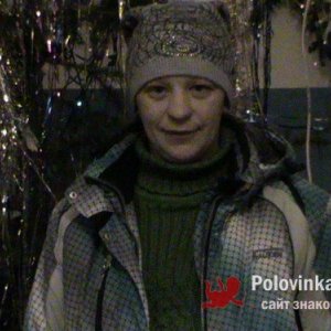 Ольга шабанова, 42 года
